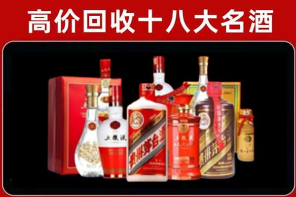 包头市东河奢侈品回收价格